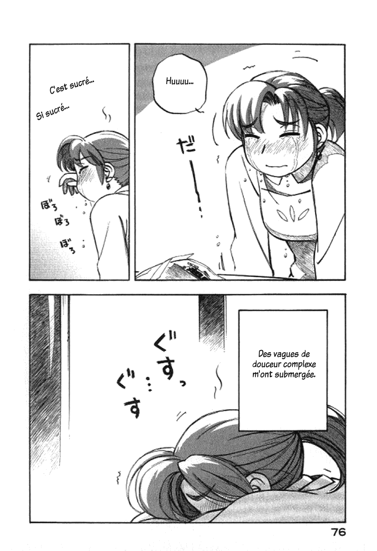 img Yokohama Kaidashi Kikou 4
